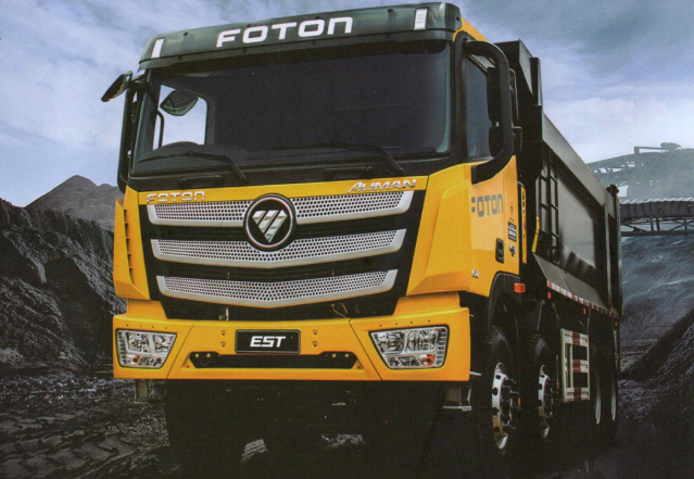 FOTON – AUMAN EST 8×4 380 HP